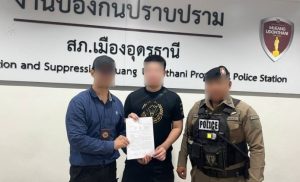 สมาคมสมาพันธ์นักข่าวฯ ยื่นหนังสือขอให้ตรวจสอบกรณีการแปลงสัญชาติ
